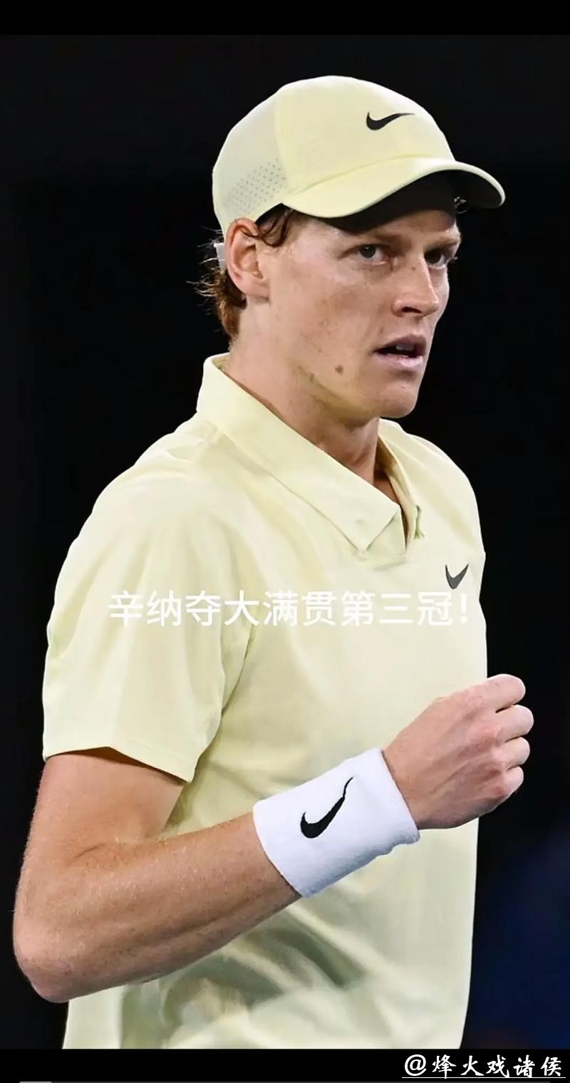 澳网｜连续两轮被“保送”，德约在绝境中“躺赢”，半决赛战辛纳还能靠运气？