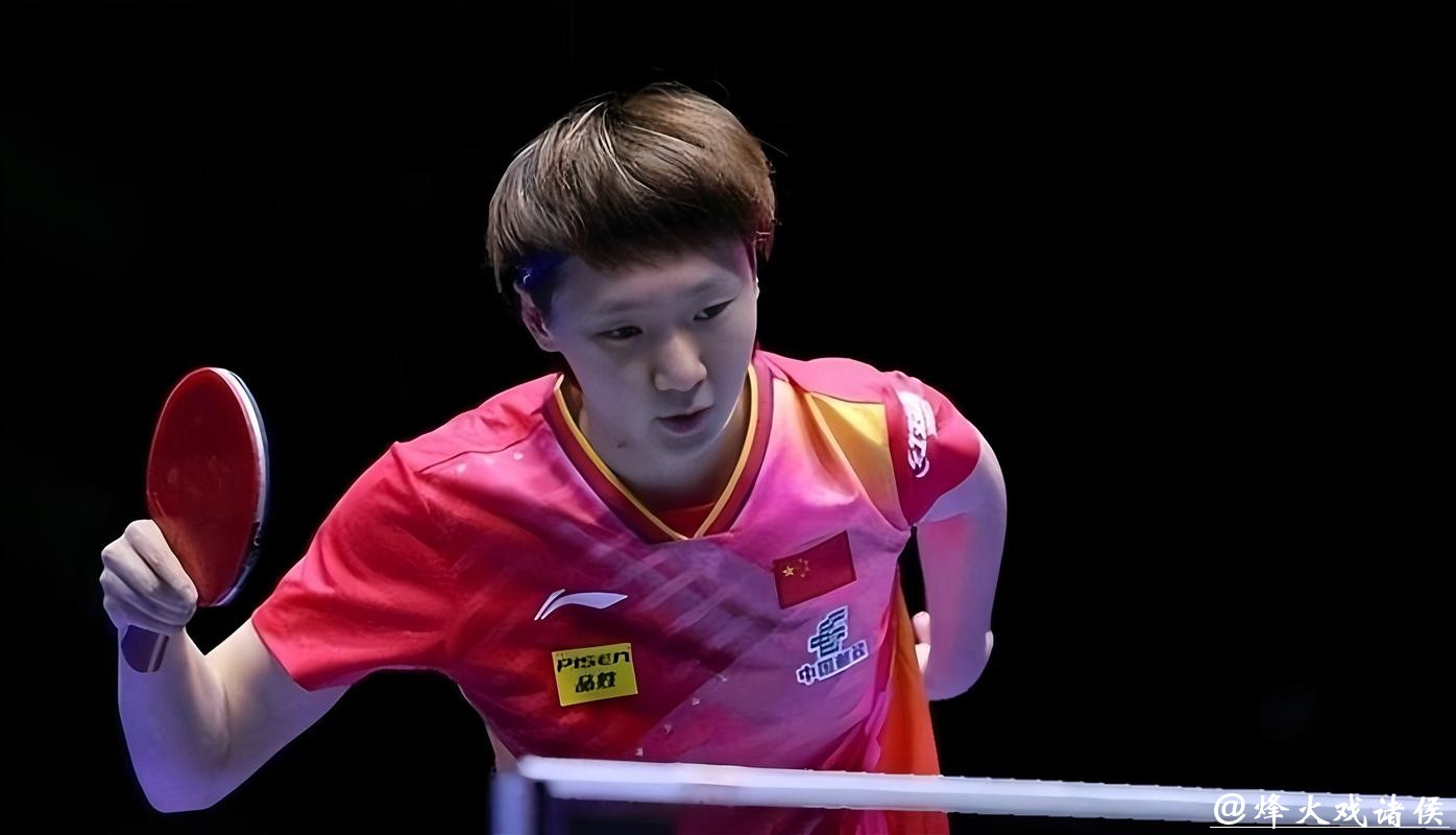 WTT多哈冠军赛:王曼昱爆冷出局 国乒三人进四强 WTT多哈冠军赛:王曼昱爆冷出局 国乒三人进四强